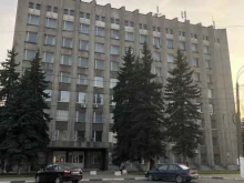 Профсоюз работников химических отраслей промышленности, Вагжанова, 14 