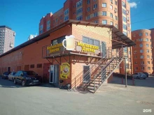 кофейня Московский дворик в Тюмени