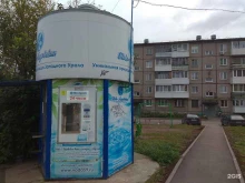 водомат Ново-Лядовская вода в Перми