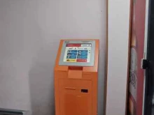 Platilkin, Ленская, 17 к1 