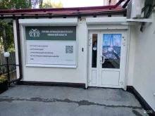 Торгово-промышленная палата Тюменской области Центр строительной экспертизы и контроля в Тюмени