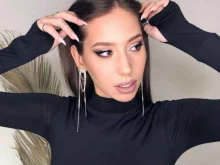 Shadrina mua, Океанский проспект, 15а 