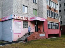 салон-парикмахерская Виктория в Тюмени