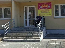 Звёздочки, Ляпустина, 25 