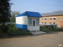 Ремонт обуви / кожгалантереи Мастерская по ремонту обуви в Сыктывкаре