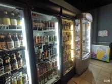 магазин разливного пива Just Beer в Домодедово