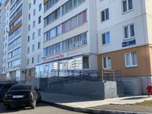 городская поликлиника Елабужская центральная районная больница в Елабуге