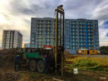 научно-исследовательский центр Геопульс в Петропавловске-Камчатском