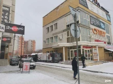 магазин автозапчастей Япончик в Чите