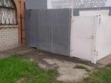 Оборудование / инструменты для ветеринарной медицины Техномилк в Самаре