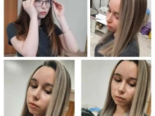 студия красоты Beauty space в Челябинске