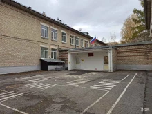 Школы Ревдинская школа, реализующая адаптированные основные общеобразовательные программы в Ревде