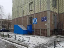 автомат по продаже воды Vodorobot в Тольятти