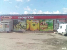 терминал Quickpay в Барнауле