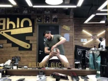 Барбершопы OldBoy Barbershop в Электростали
