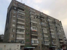 торговый дом Прометей в Челябинске