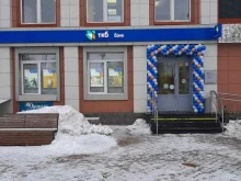 Транскапиталбанк, Каширское шоссе, 70 