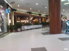 траттория Rimini в Волгограде