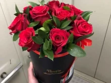 Услуги по упаковке подарков Цветы рядом в Березниках