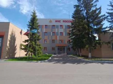Пожарная охрана Специализированная часть №48 по тушению крупных пожаров в Казани