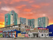 бухгалтерская компания Агент-н в Перми