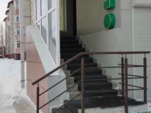 благотворительный фонд развития города Мы вместе в Мегионе