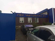 Пассажирские транспортные предприятия Автобаза Республики Тыва в Кызыле