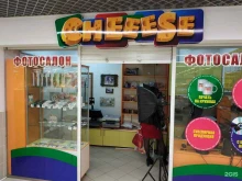фотосалон Cheese в Дзержинске