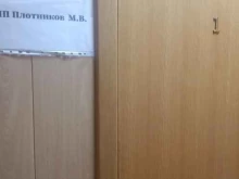 транспортная компания Супер-Авто в Энгельсе