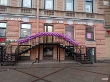KDL, Средний проспект В.О., 28 