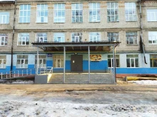 Школы Средняя общеобразовательная школа №33 с дошкольным отделением в Твери