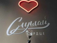 Charly coffee family, Хользунова, 38/9 