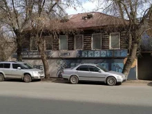 Ремонт спортивного инвентаря Веломастер в Омске