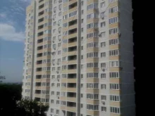 стоматологический центр Alster в Ростове-на-Дону