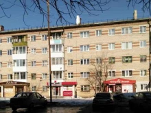 Заказ автобусов Компания по заказу микроавтобусов в Березовском