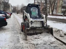 управляющая компания Центральная в Белгороде