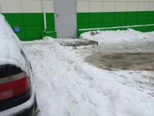 служба доставки Doner house в Мегионе