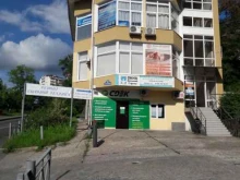 компания Бизнес Класс в Сочи