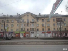 интернет-магазин Marlin`s в Перми