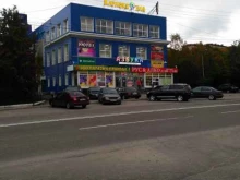 торговый центр Мир в Мурманске