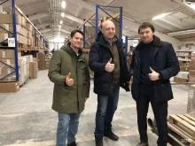 торговая компания Satvision в Самаре