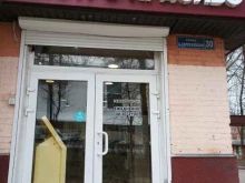 парикмахерская Быстро-красиво в Подольске