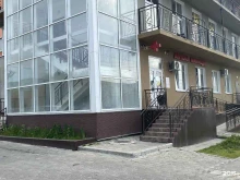 Аптеки Аптека Миницен в Южно-Сахалинске