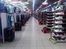 гипермаркет одежды и обуви Family store в Чехове