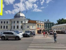 Десяточка, Мира, 5 
