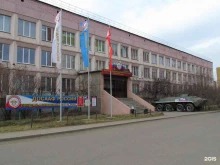 Автошколы Иркутская автошкола в Иркутске