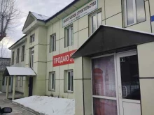 интернет-магазин оборудования для предприятий общественного питания Waffle-market в Красноярске