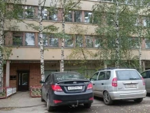 торговая компания Торговый дом металла в Петрозаводске
