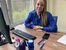 Обучение по охране труда Институт дополнительного профессионального образования ДВИПРАЗ в Калининграде
