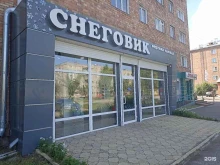 магазин Снеговик в Черногорске